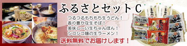 ��Ƿ����󡡤դ뤵�ȥ��å�C